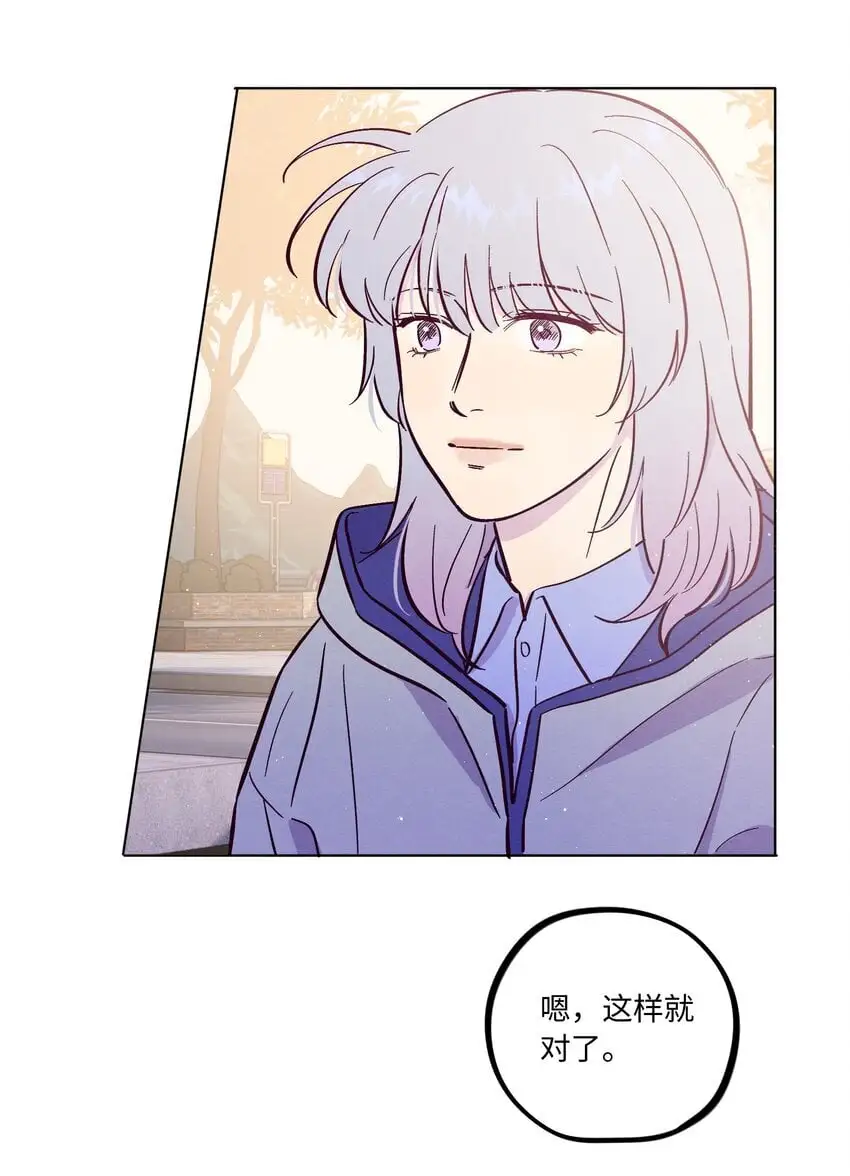 第95话 我是你的第一位吗27