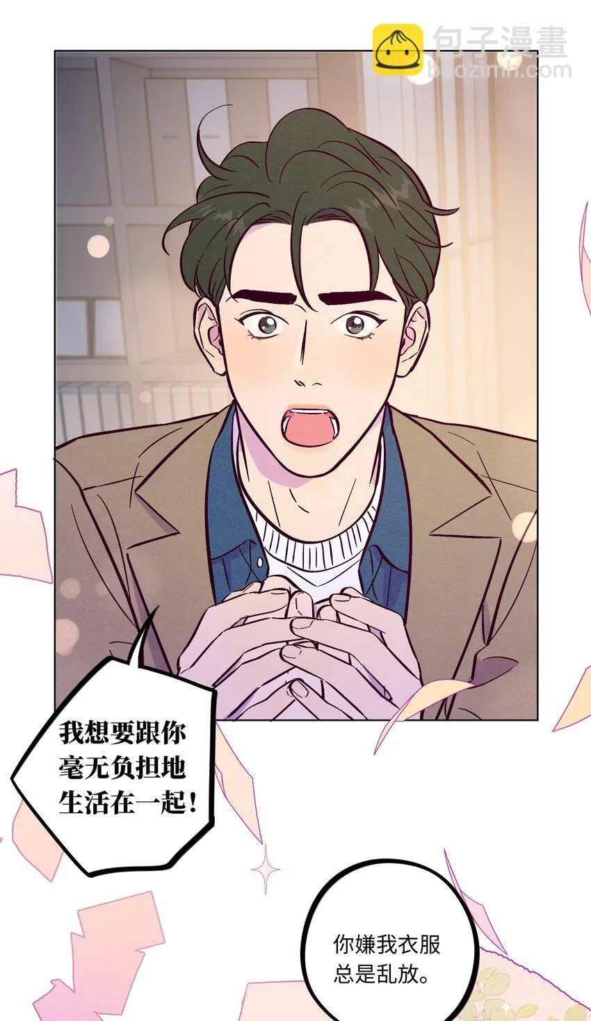 第103话 那个小男孩不是我24