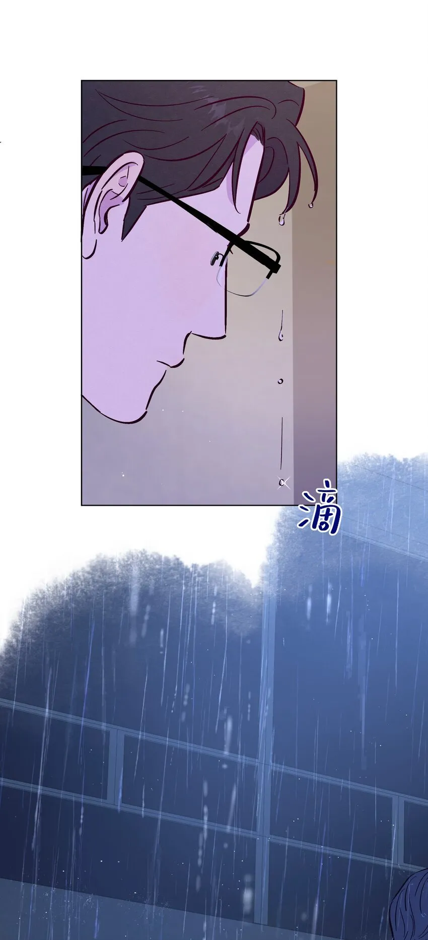 第105话 挺没用的39