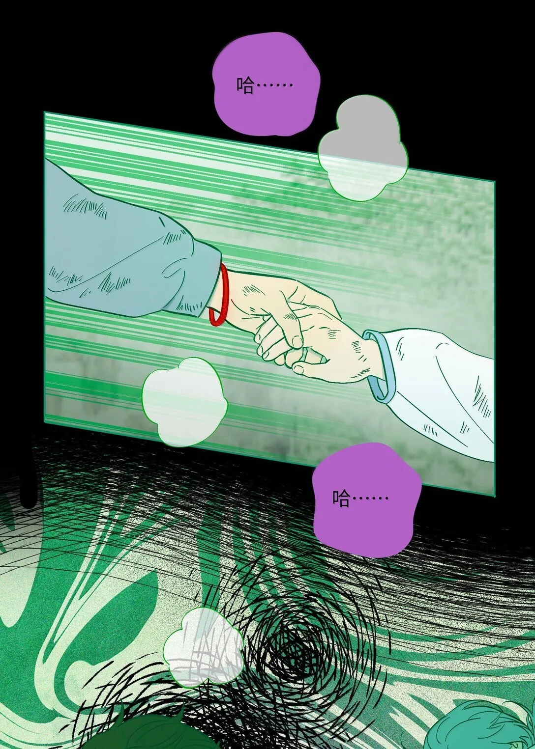 第117话 妈妈25