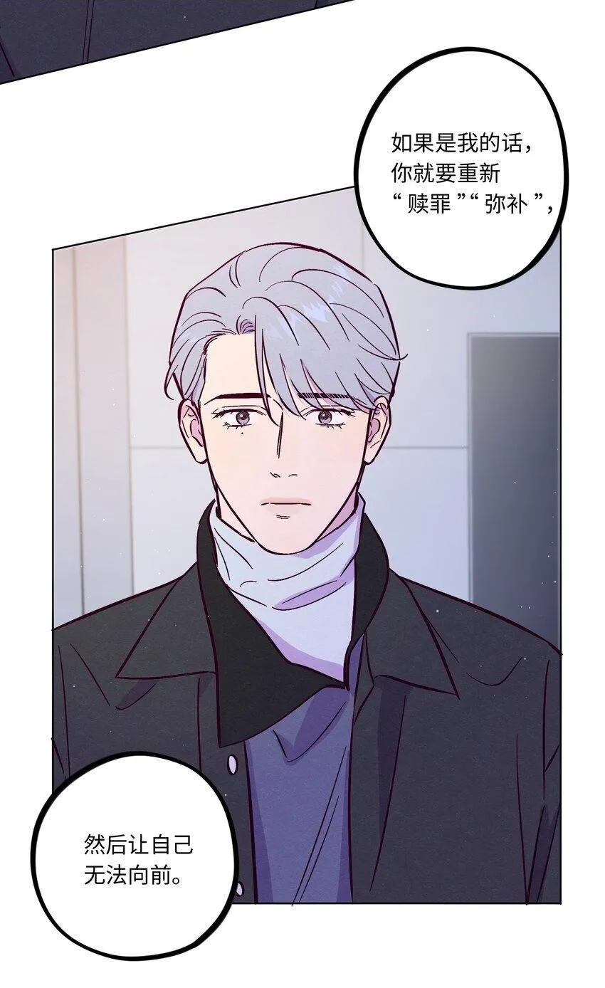 第103话 那个小男孩不是我20