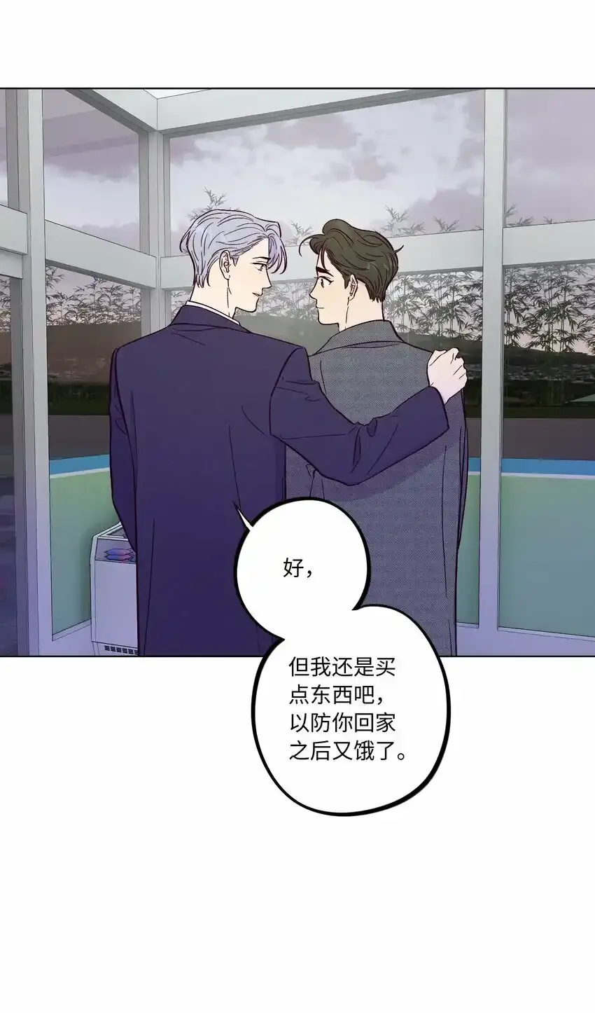 第53话 可以继续22