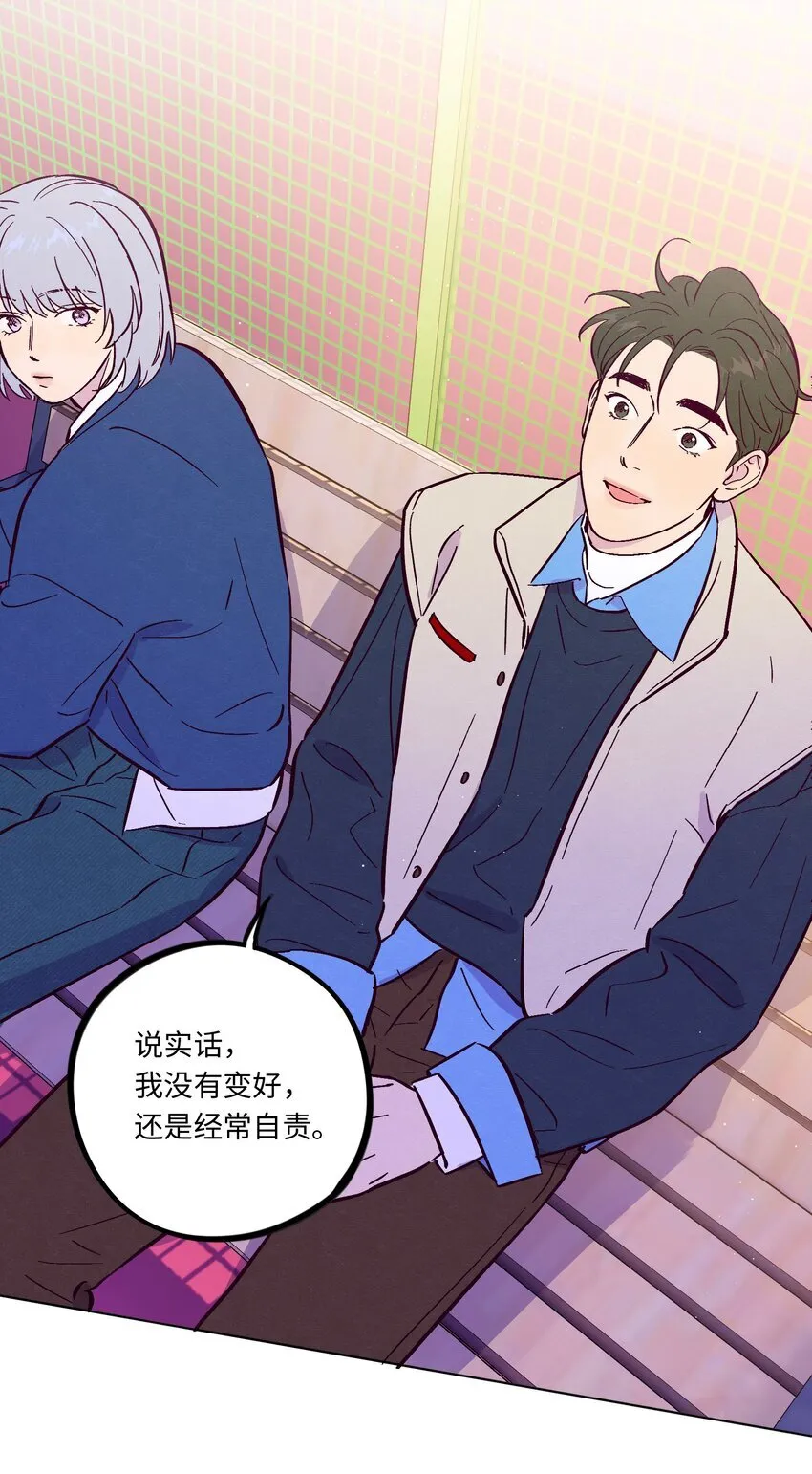 第109话 你是怎么变好的27