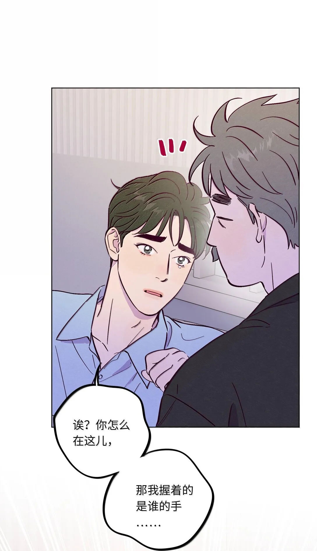 第117话 妈妈45