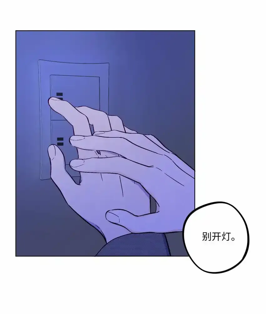 第53话 可以继续25
