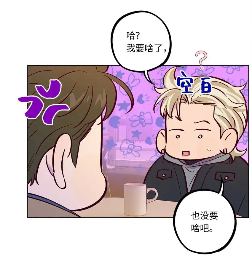 第102话 诈一诈39