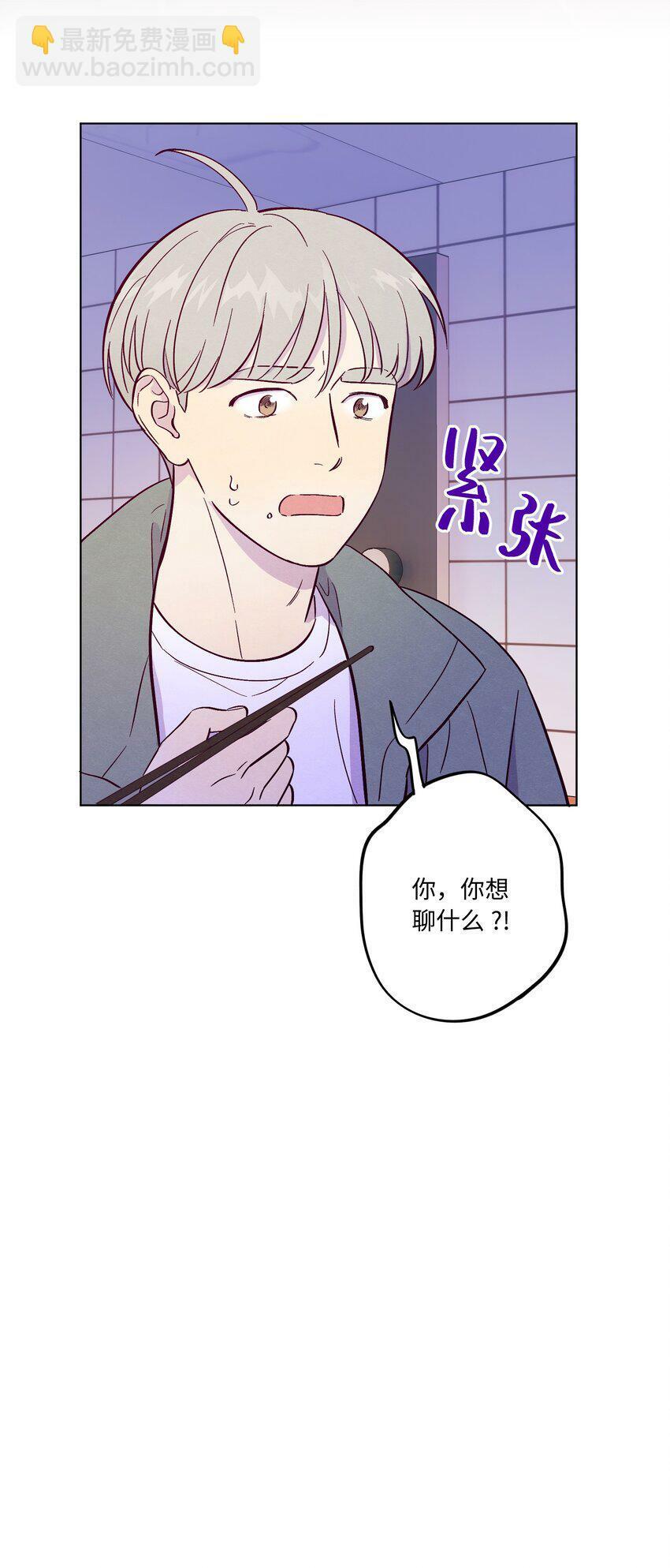 第68话 演戏小镇44