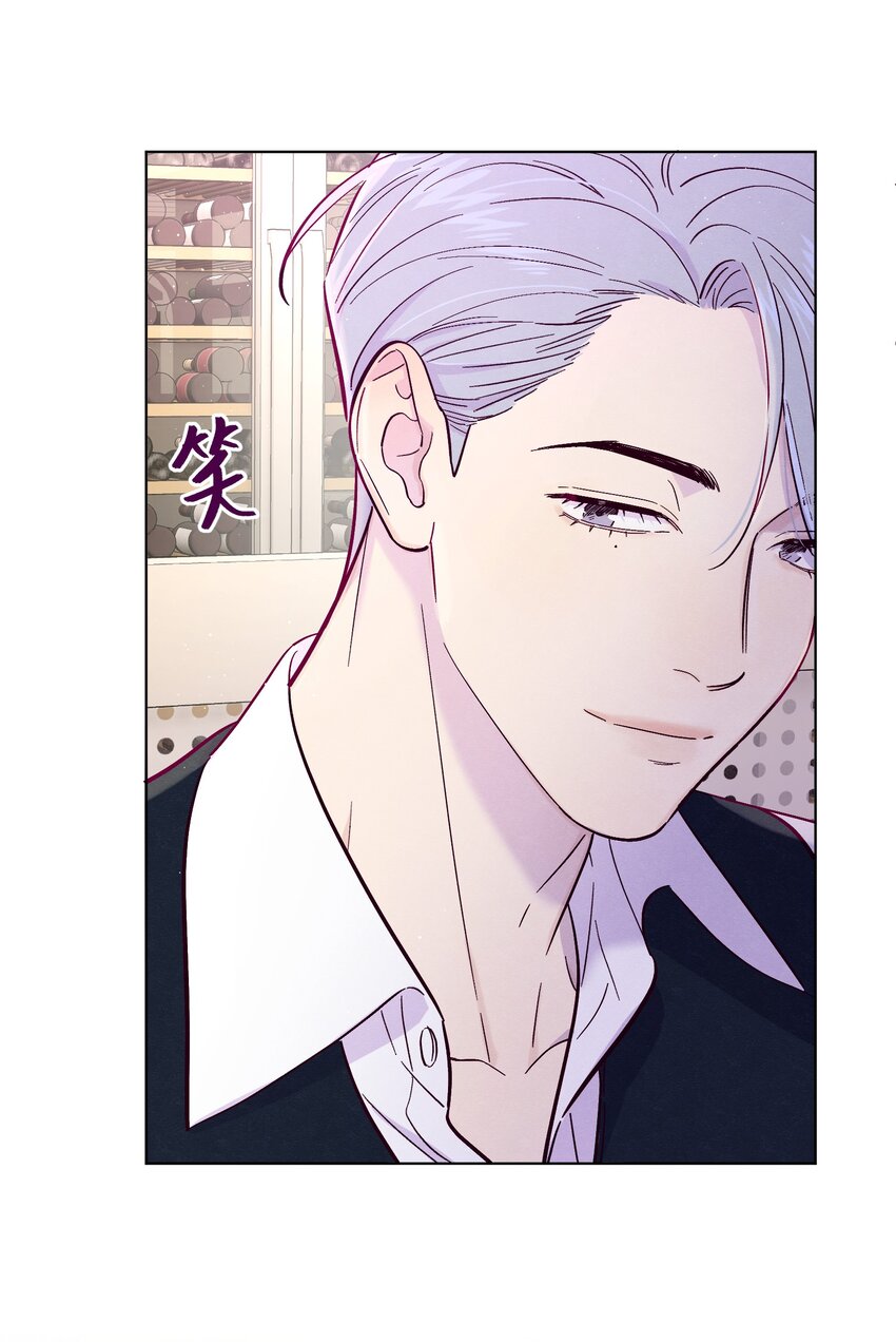 第30话 他在诱惑我41