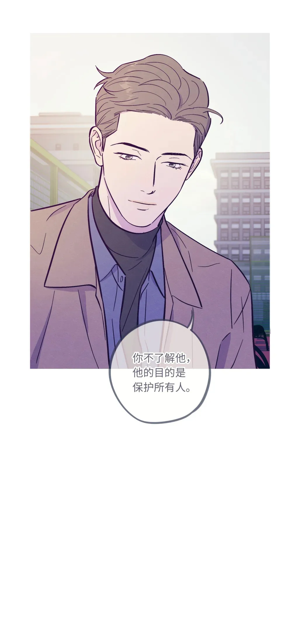第115话 这一切到底有什么意义24