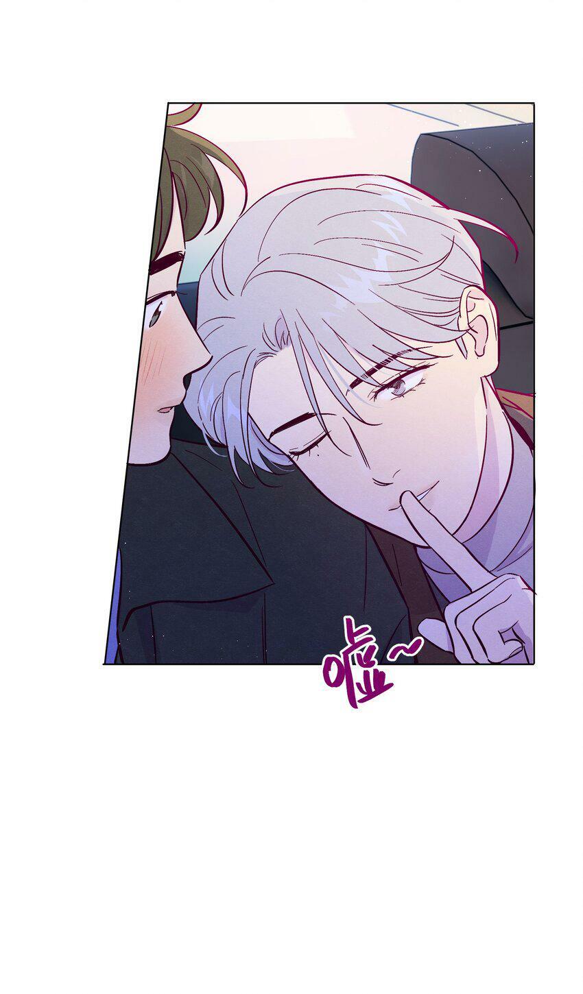 第67话 色色病12