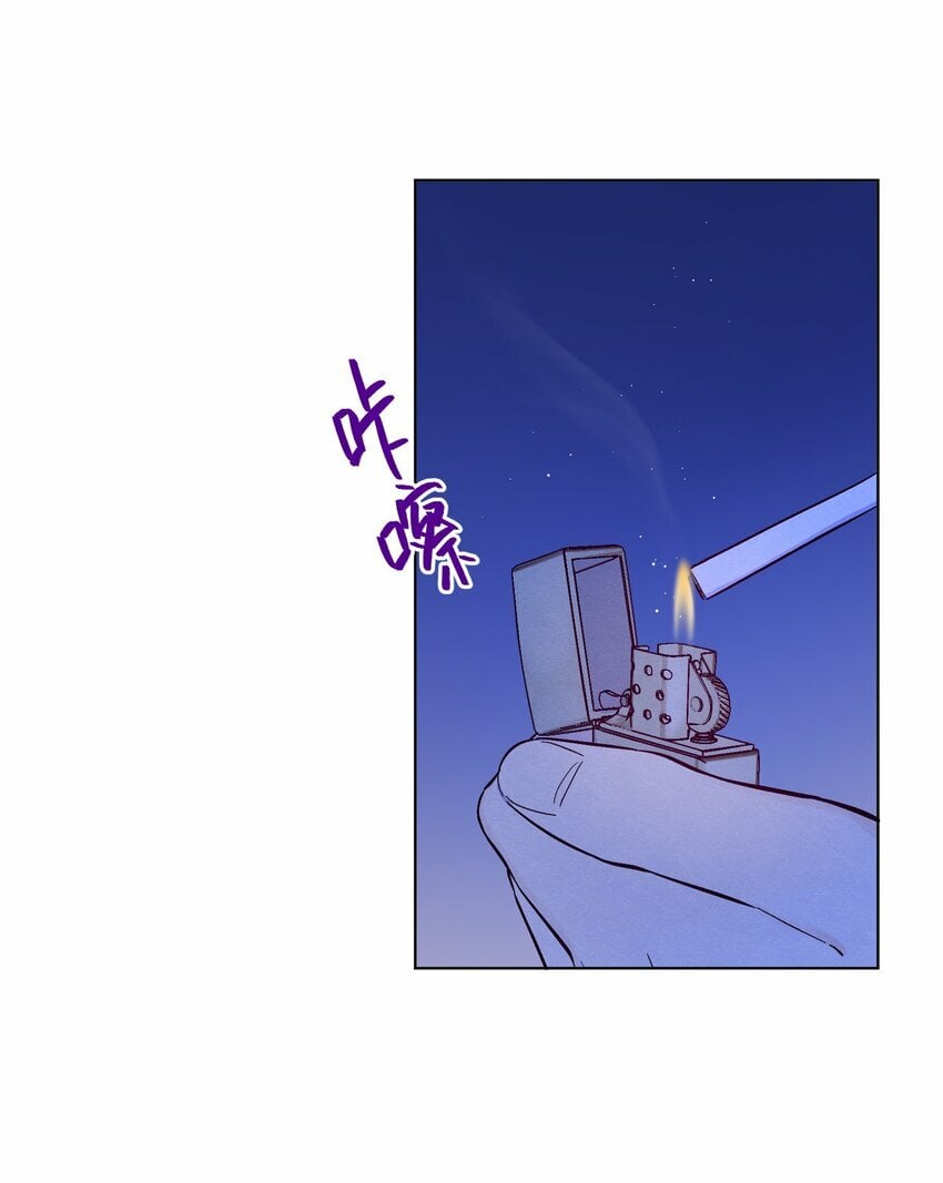 第75话 跑偏大赛38