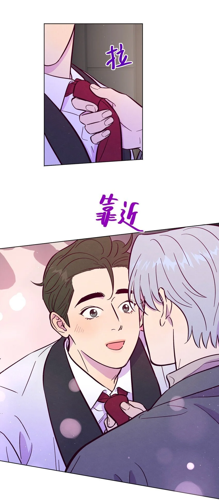 第98话 更进一步30