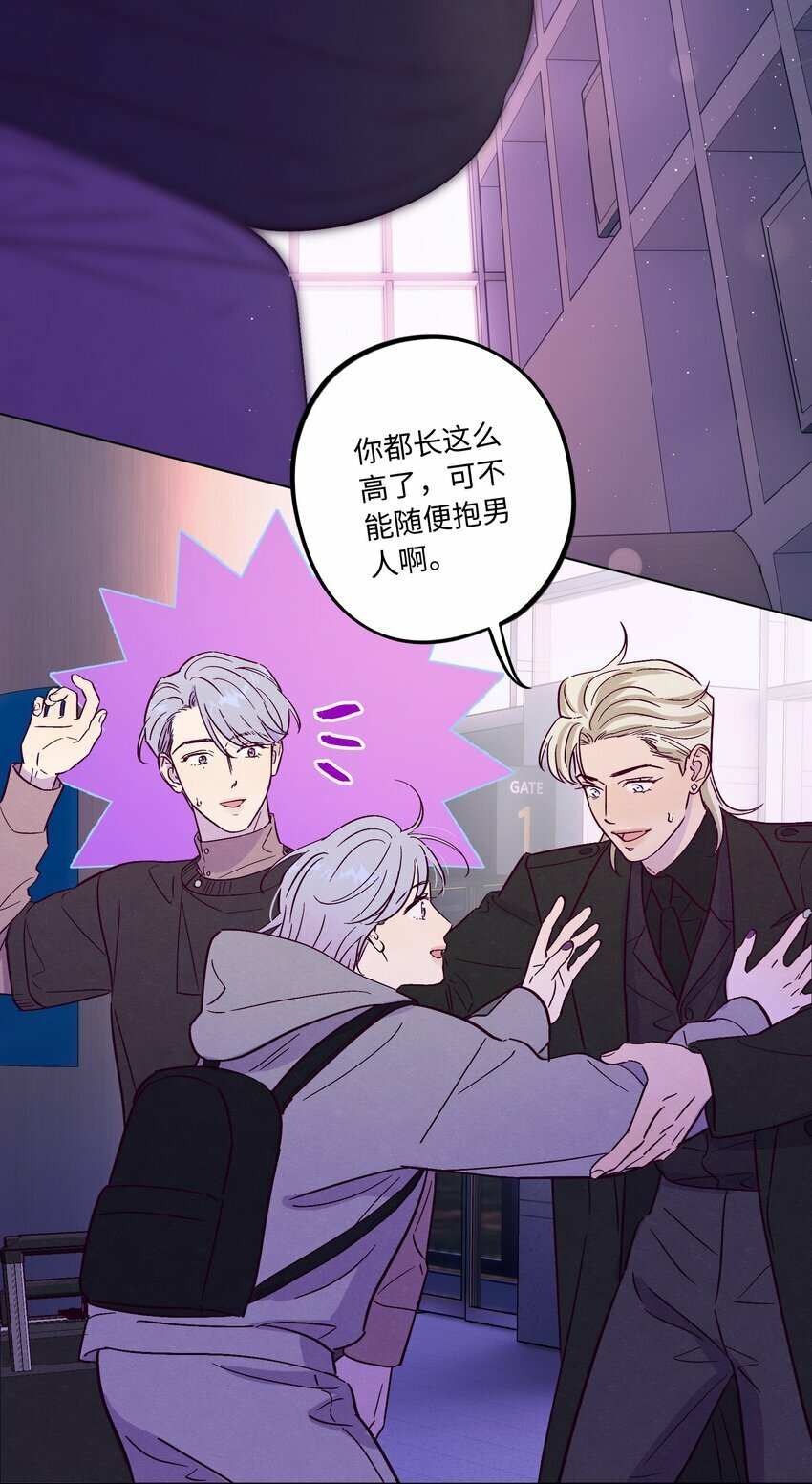第79话 任意门20