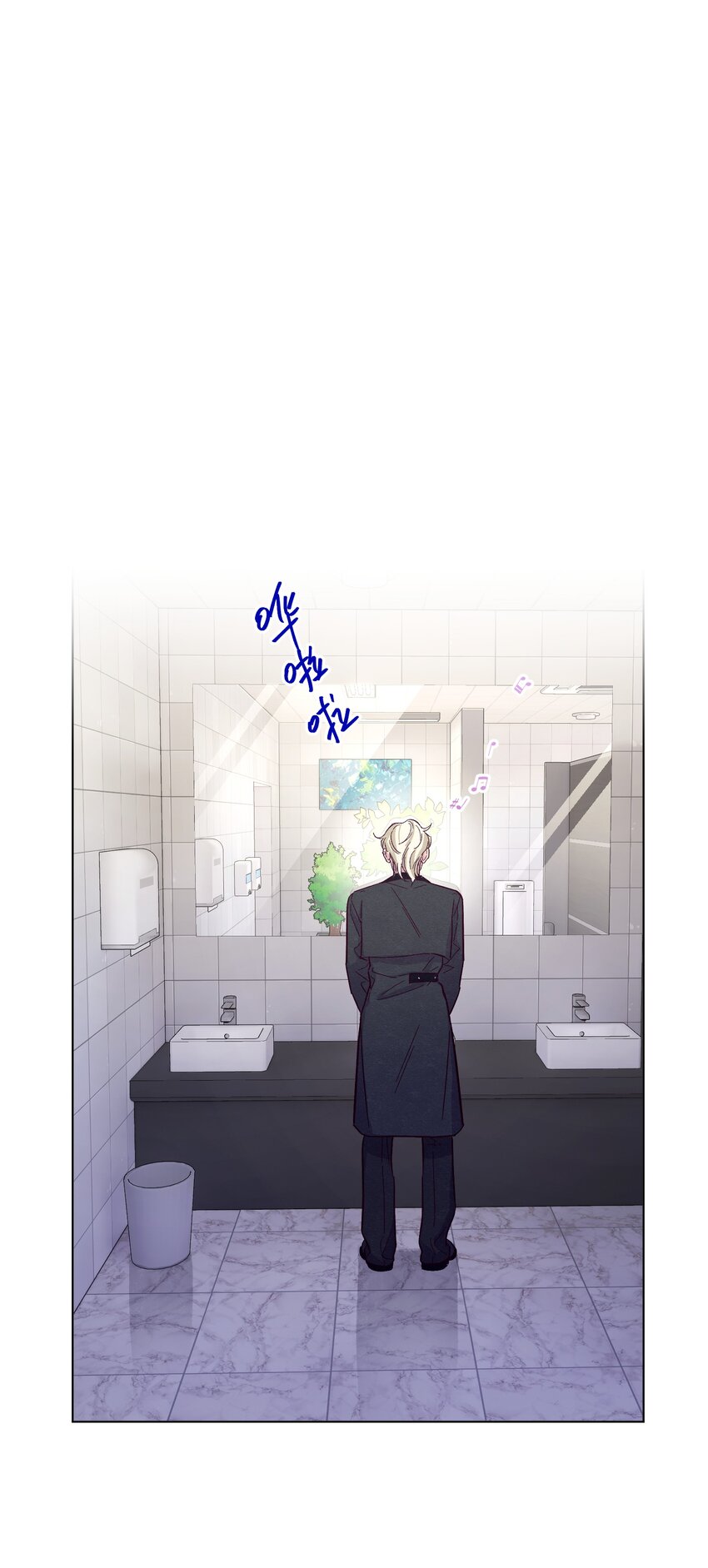 第35话 喜欢上那样的人25