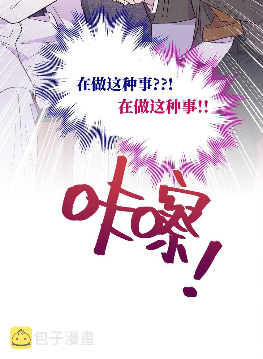 第16话 合影22