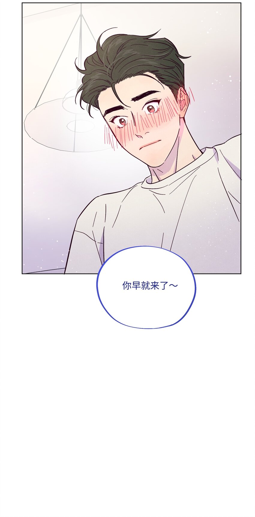 第5话 追星追到幻听了？！36