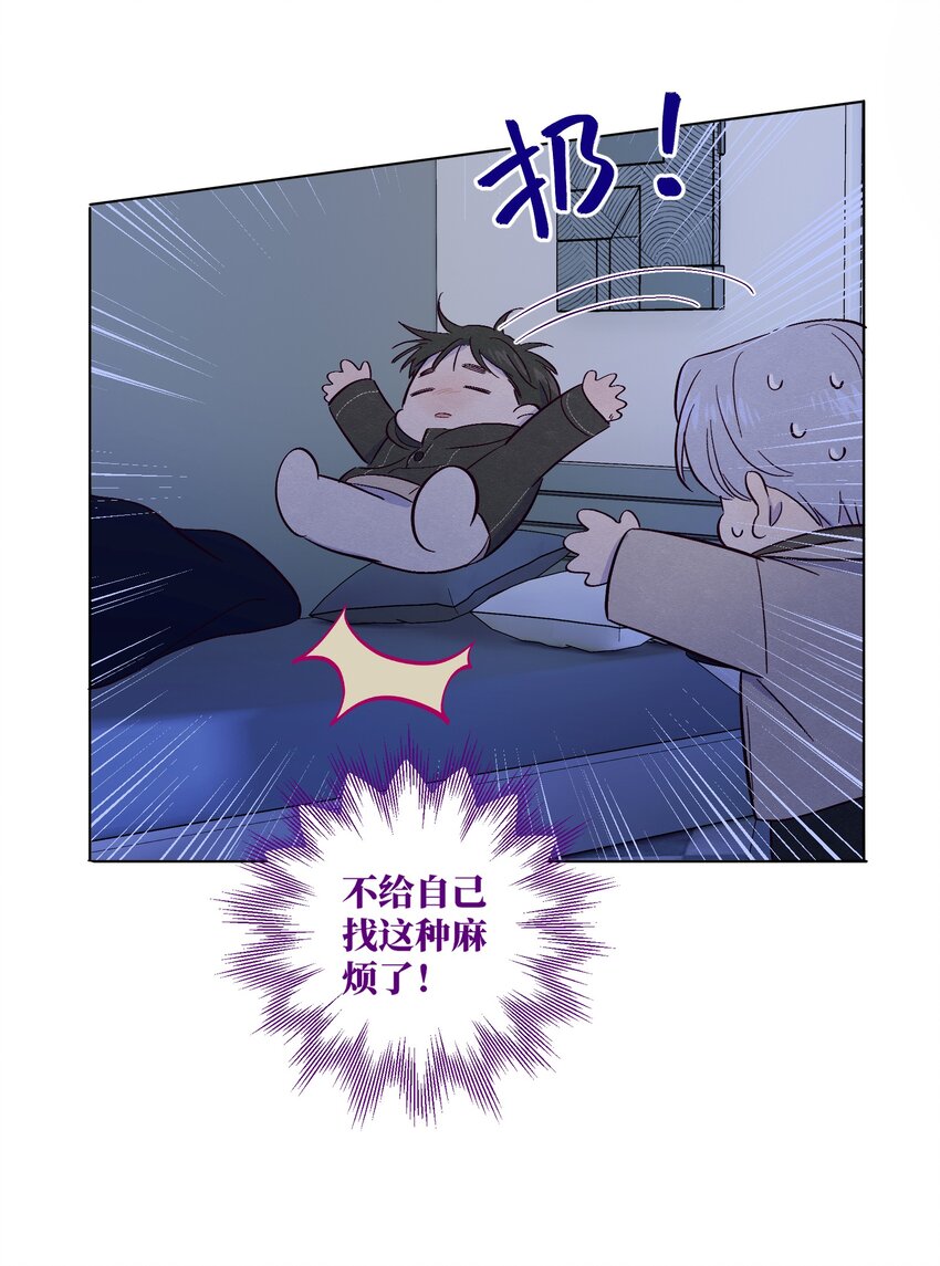 第25话 点亮我人生的星星34