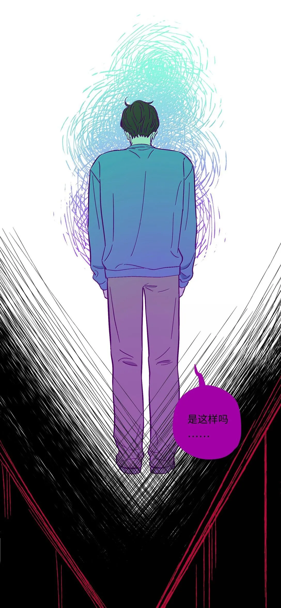 第117话 妈妈28