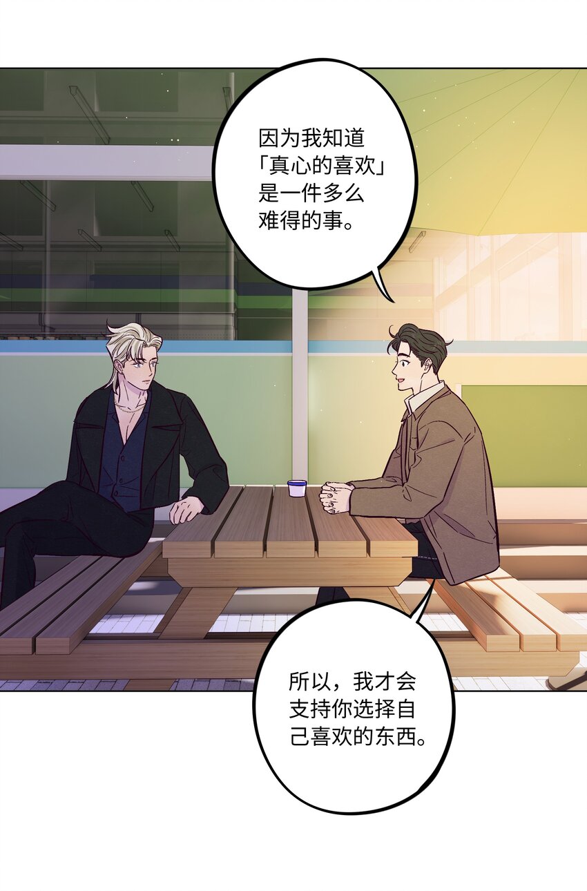 第59话 追求梦想的权利36