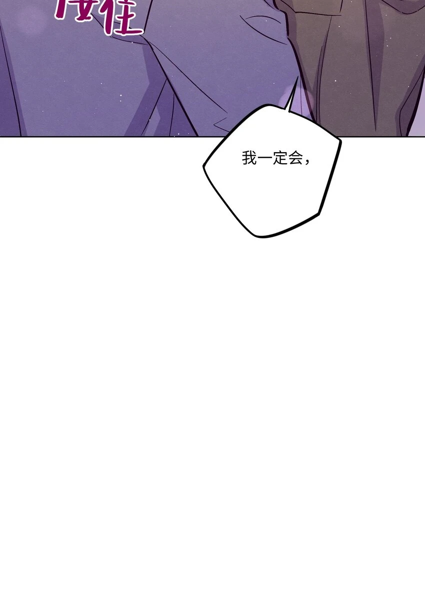 第62话 这是我的，不能给你14