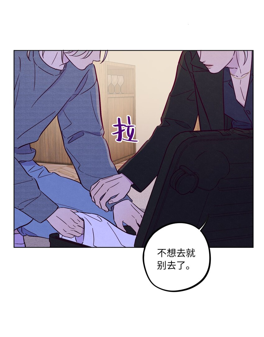 第60话 一起回家吧24