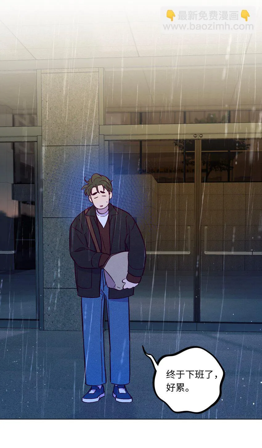 第106话 求婚9
