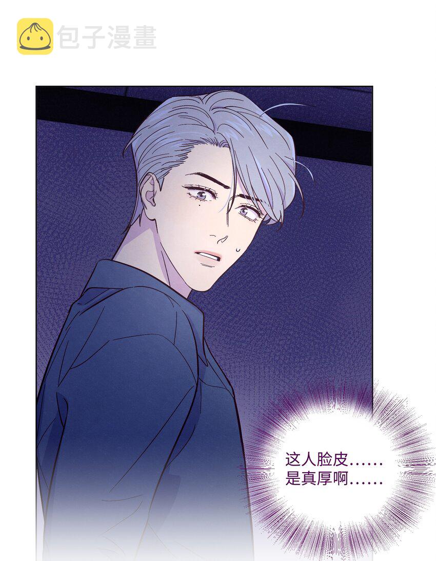 第7话 多管闲事21