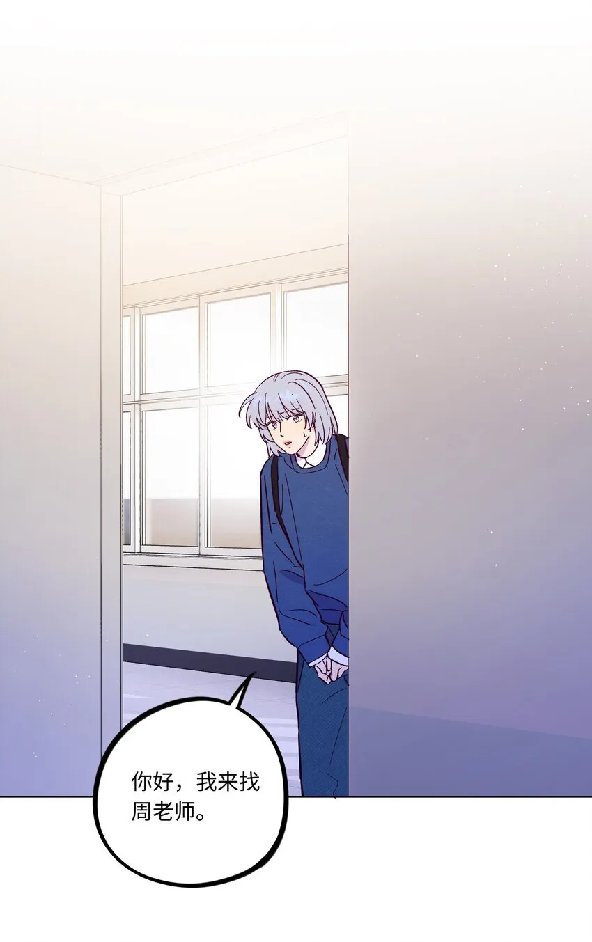 第107话 见家长40