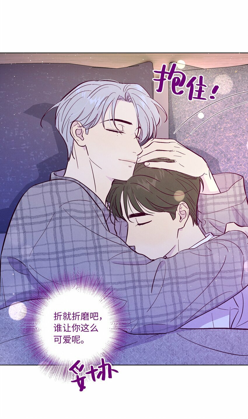第70话 失去的回忆15