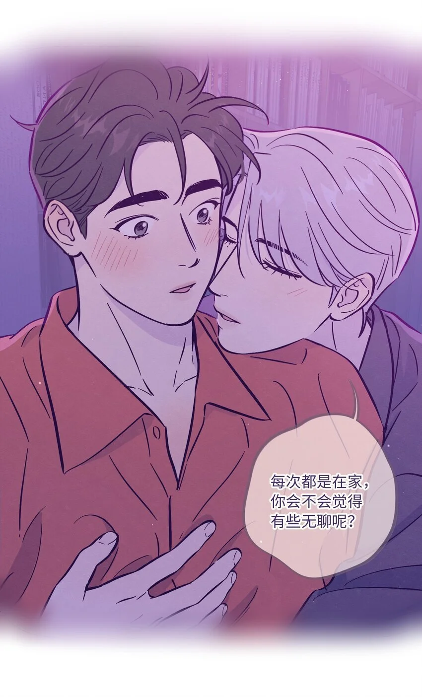 第96话 找到线头38