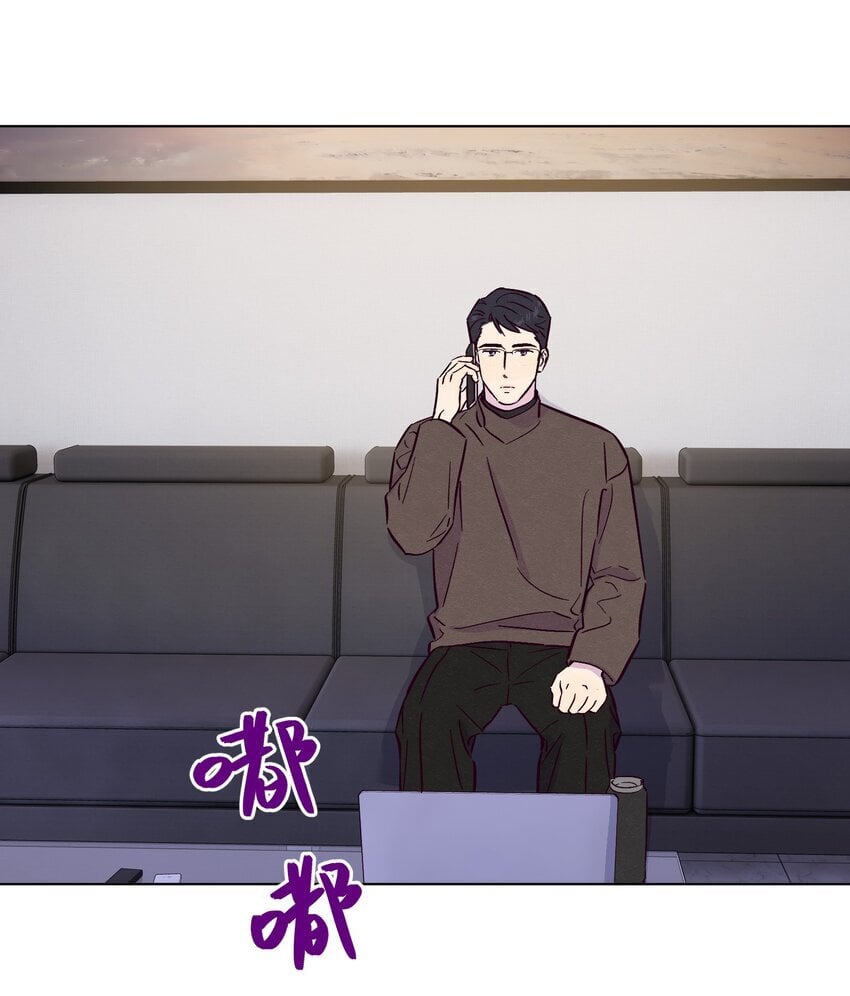 第85话 世界上最温柔的人8