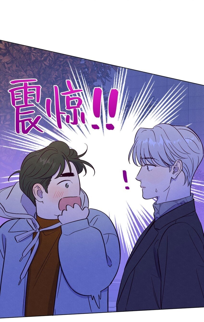 第75话 跑偏大赛49