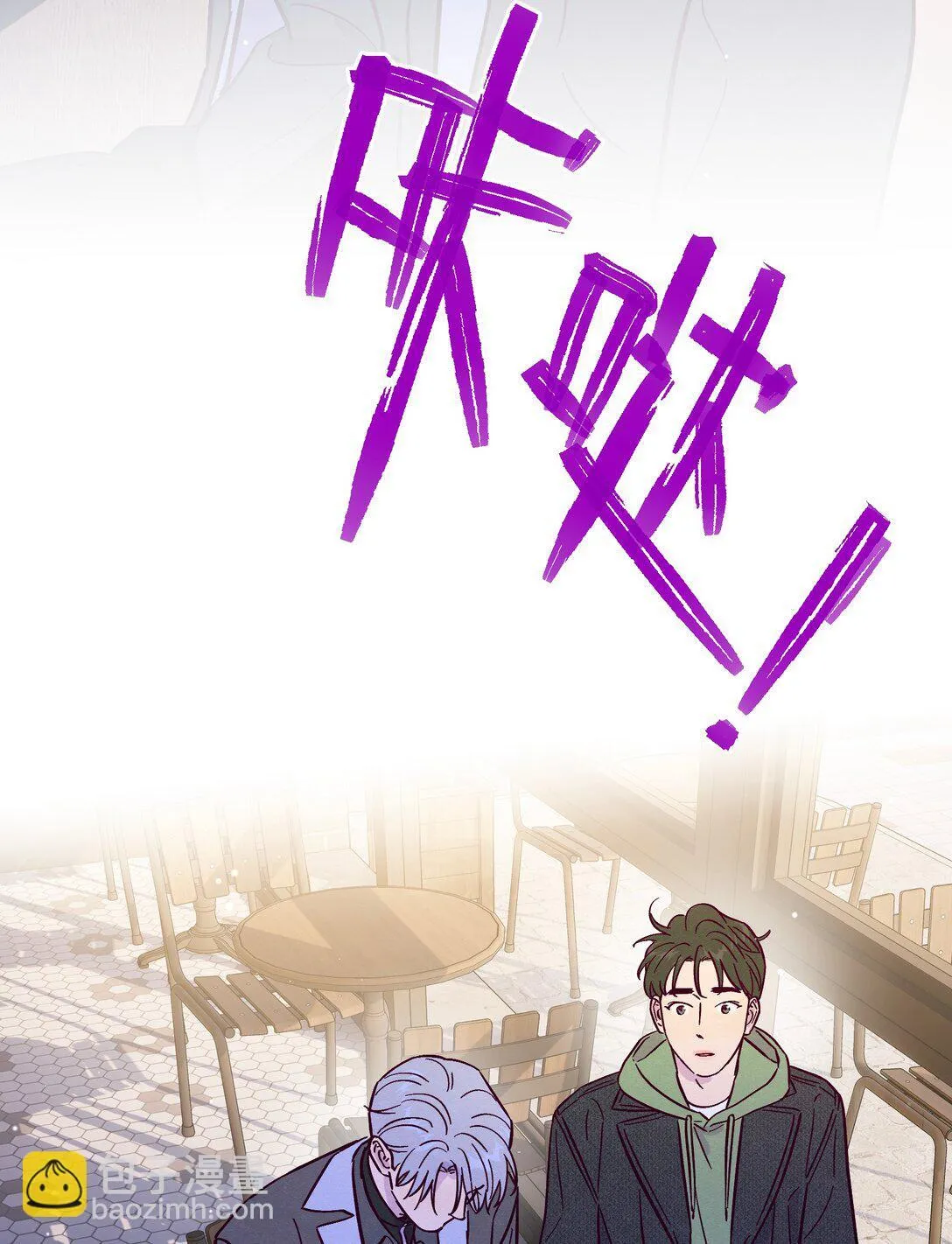 第114话 反省17