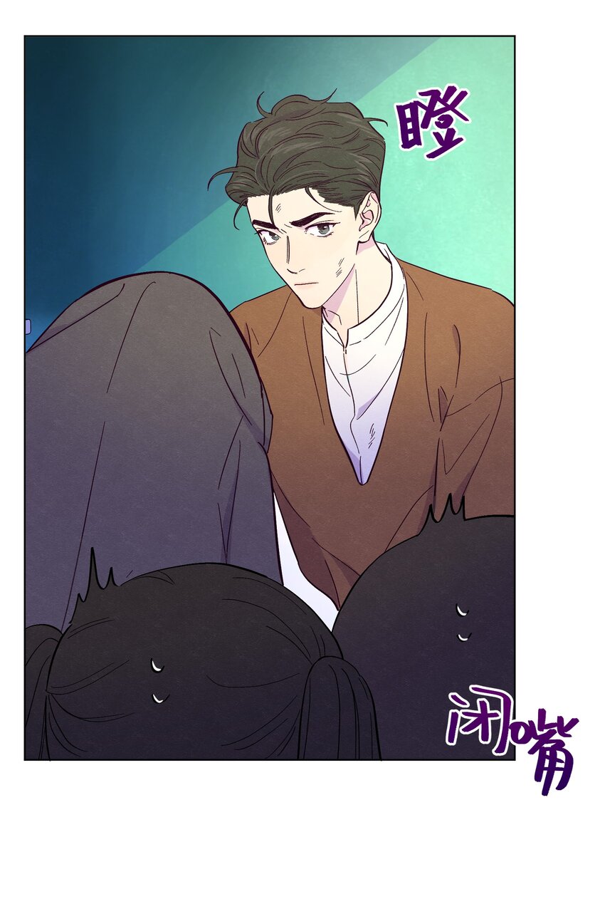 第14话 谢谢你能来21