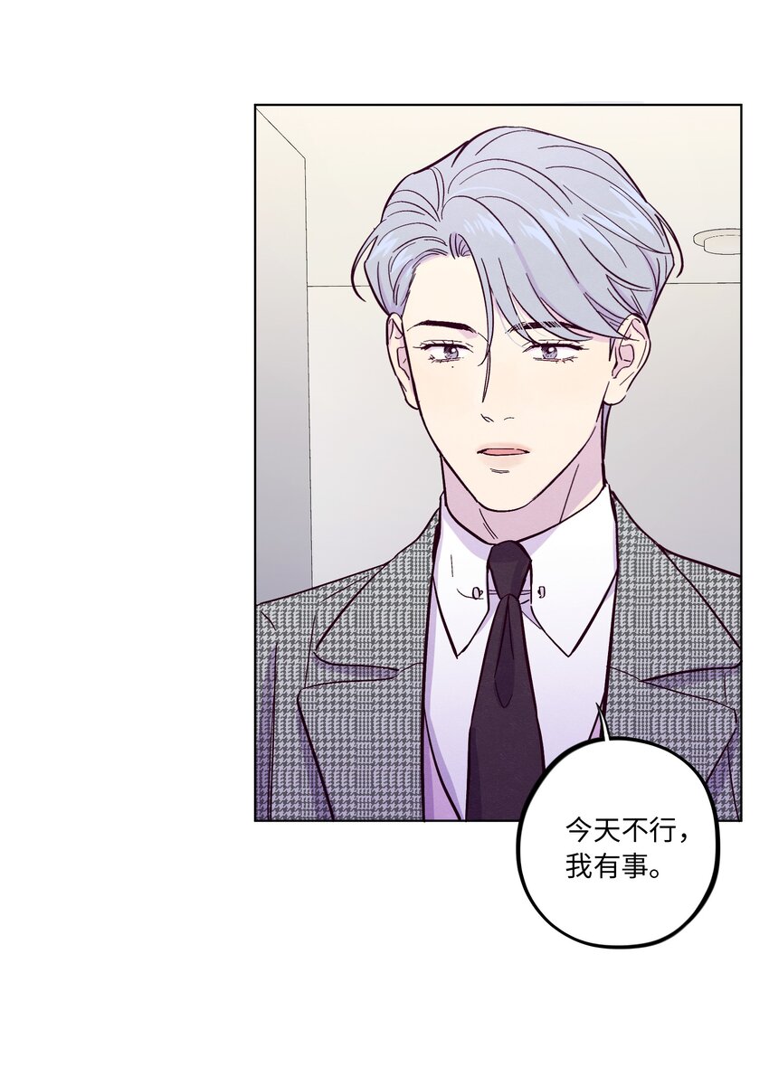 第36话 只要打开这扇门7