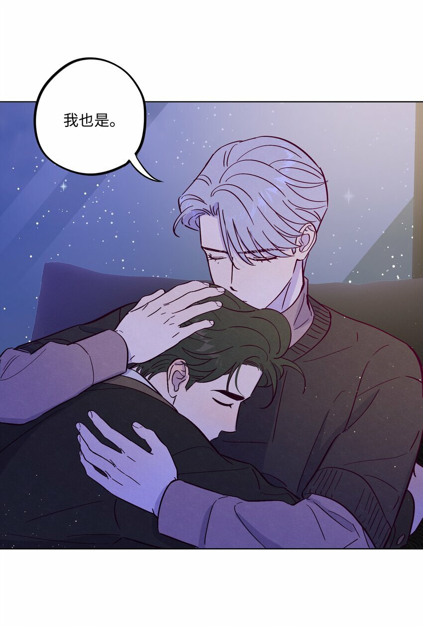 第80话 我要不听话了31