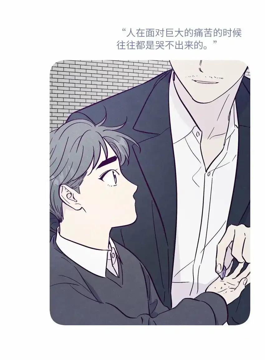 第53话 可以继续18