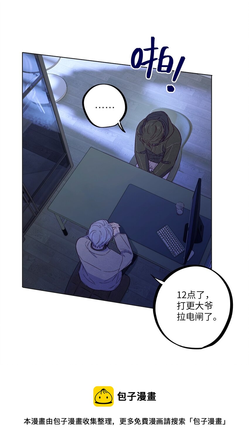 第25话 点亮我人生的星星24