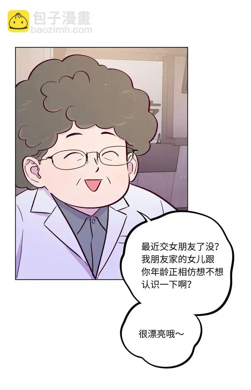 第104话 家庭聚餐17
