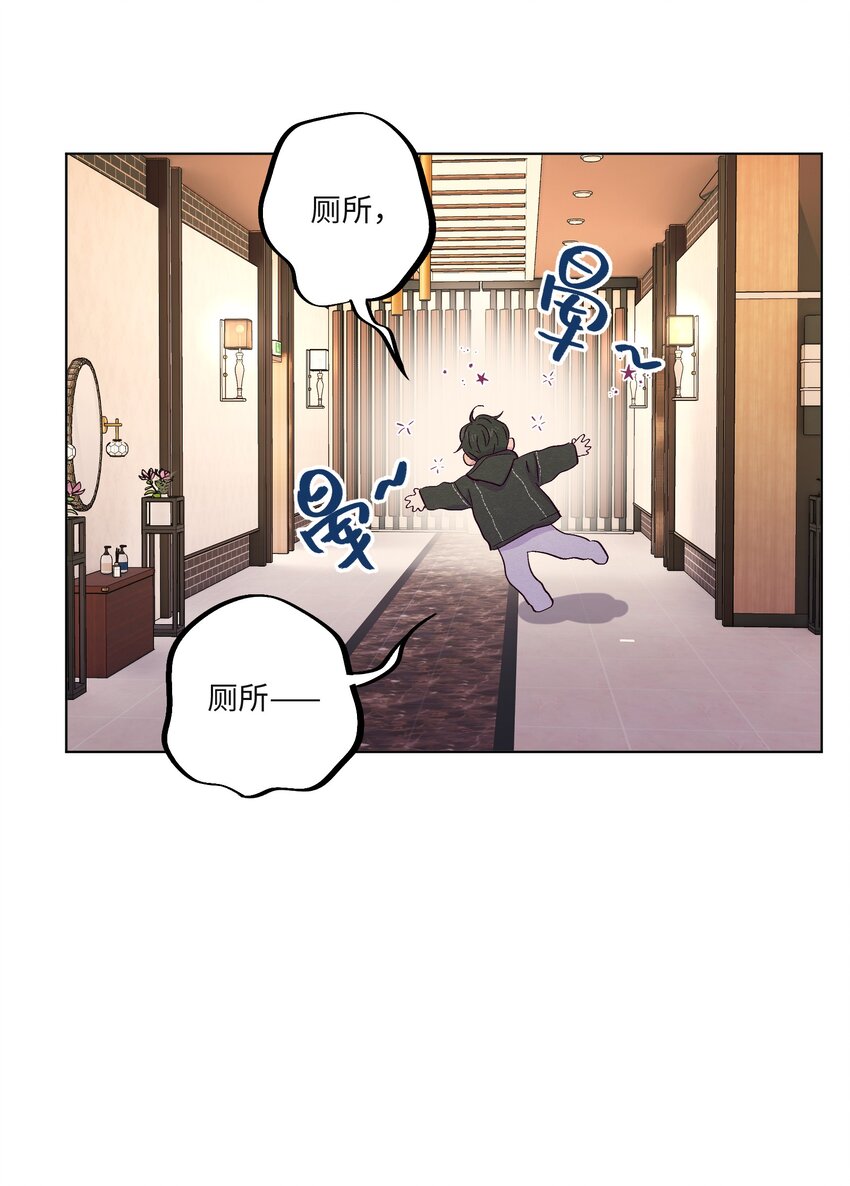 第24话 太纯情了吧27