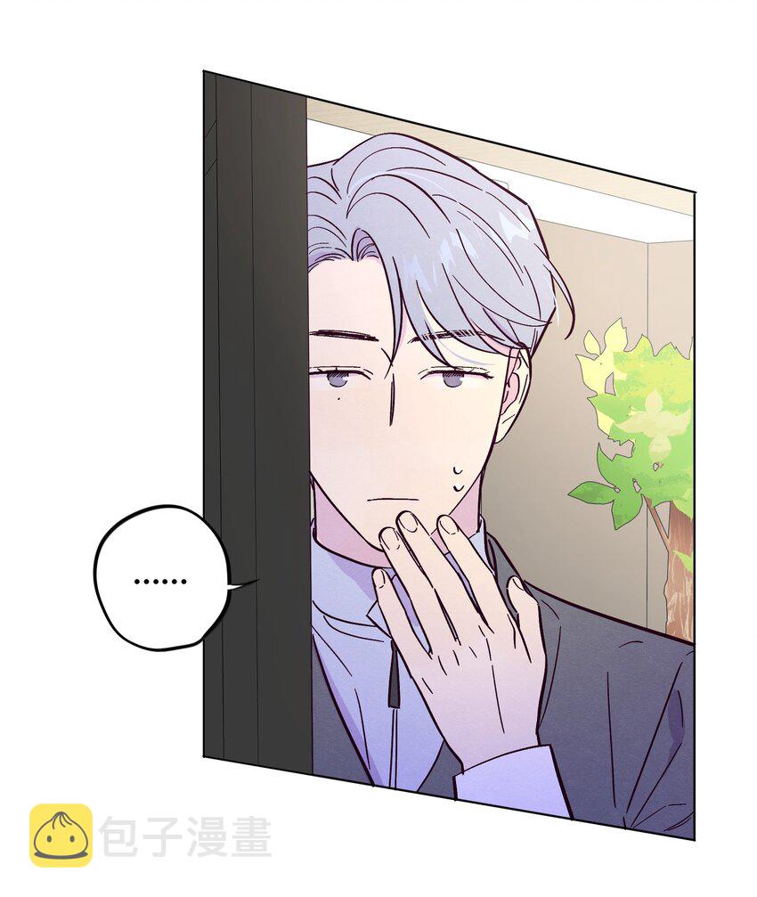 第48话 愿意再给我一次机会吗11
