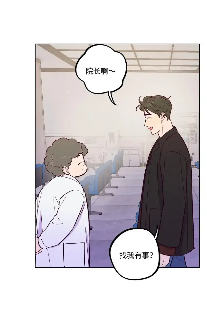 第104话 家庭聚餐16
