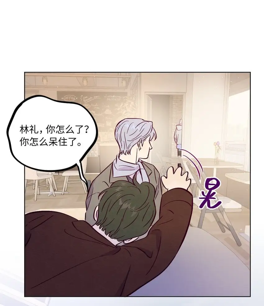 第95话 我是你的第一位吗35