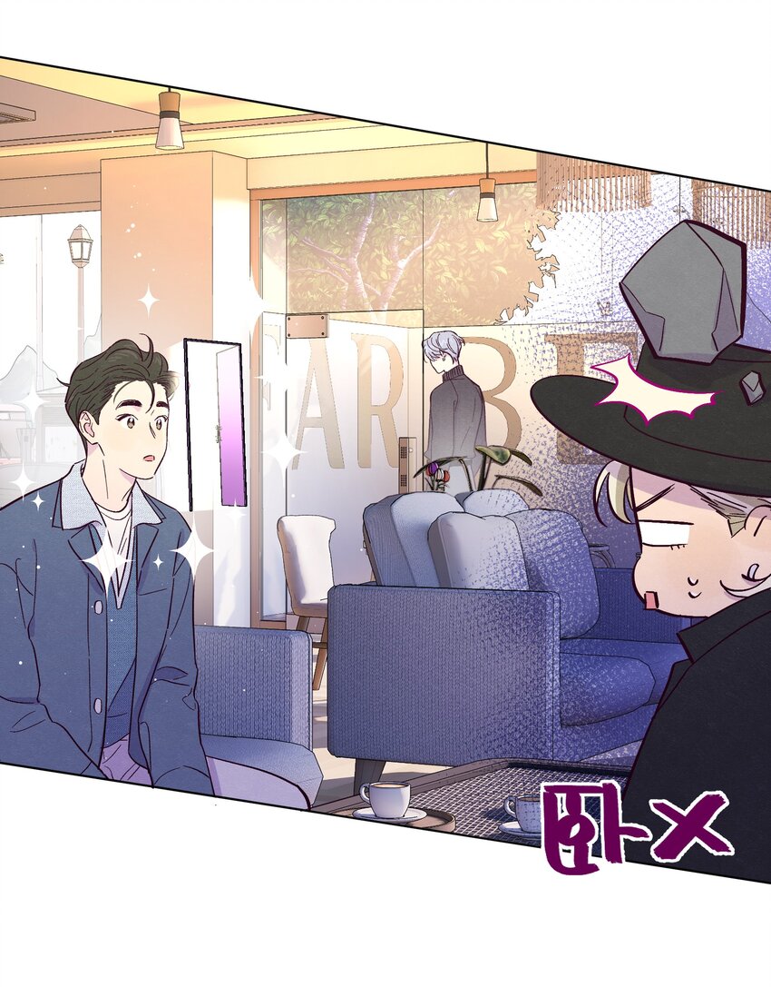 第21话 你也喜欢他？42