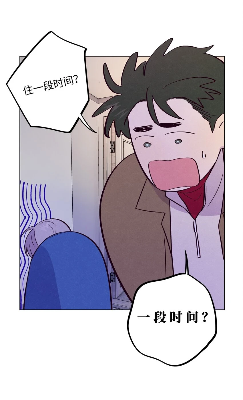 第62话 这是我的，不能给你26