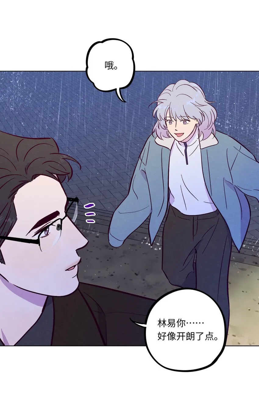 第106话 求婚32