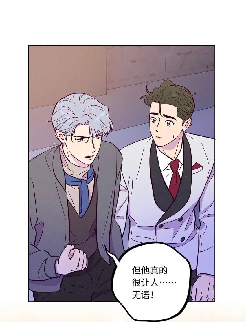 第100话 做个“坏”人37