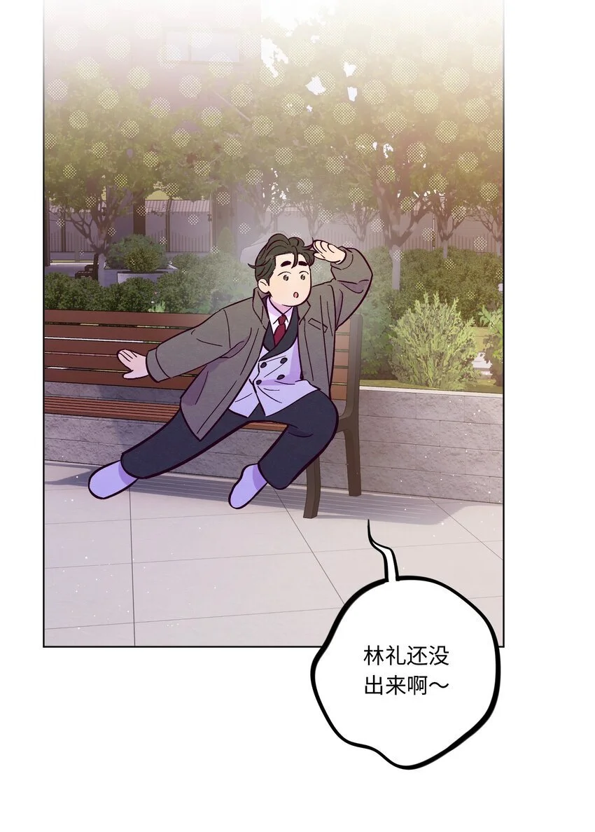 活动预告 第8卷开卷！42