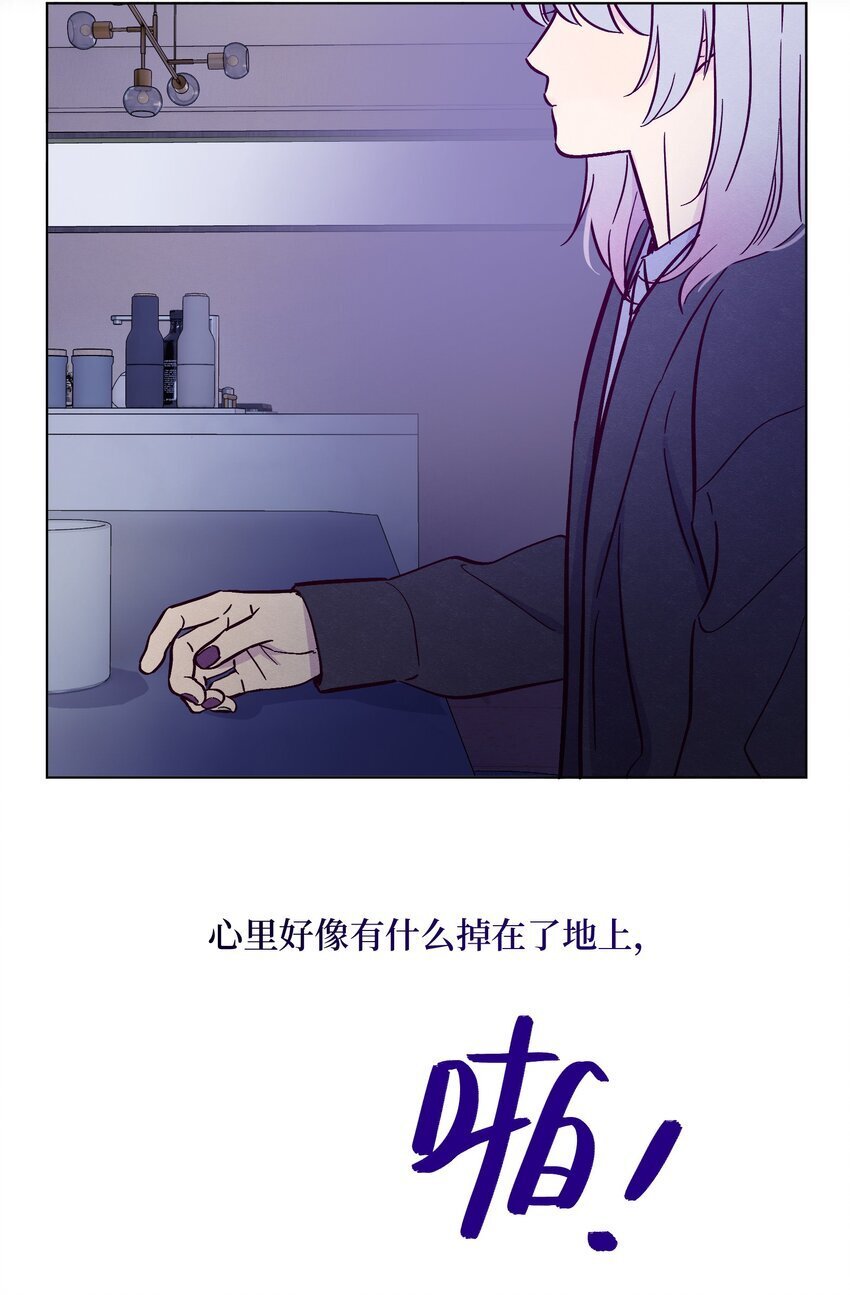 第84话 我不是被抛弃了24