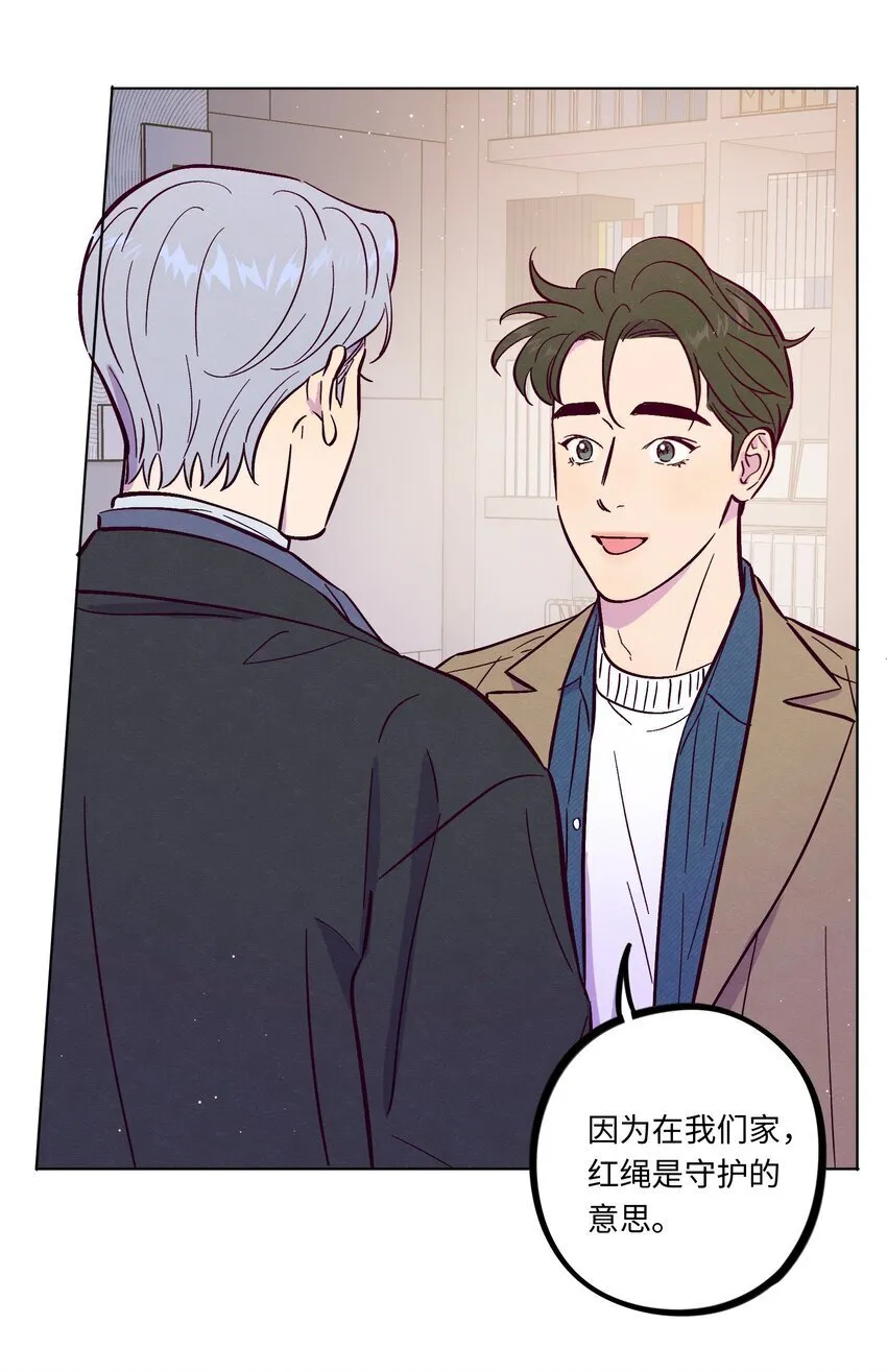 第103话 那个小男孩不是我42
